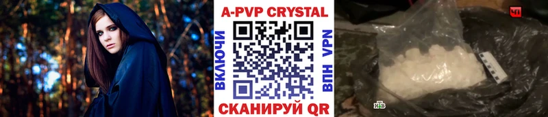 Alpha PVP мука  Кохма 