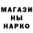 КЕТАМИН VHQ Mea dow