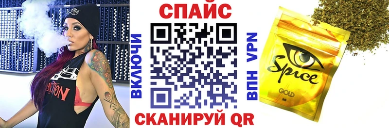Бутират вода  KRAKEN онион  Кохма  где найти наркотики 