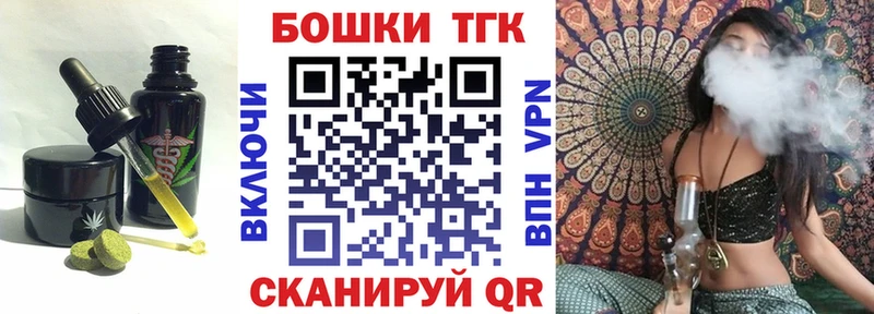 Cannafood марихуана  kraken tor  Кохма 