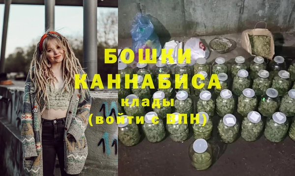 героин Снежногорск