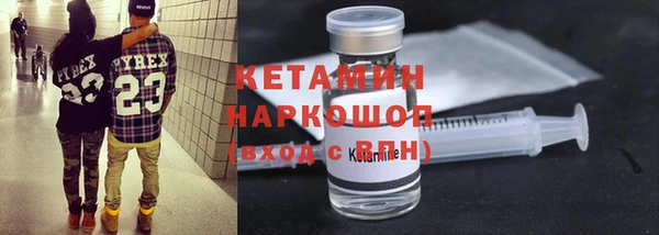не бодяженный Белоозёрский