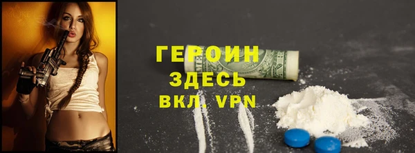 не бодяженный Белоозёрский