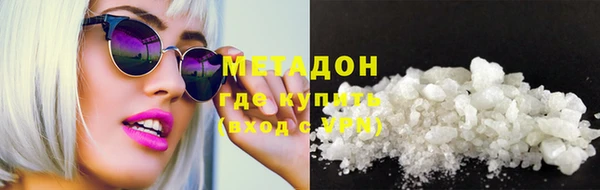 прущие крисы Беломорск