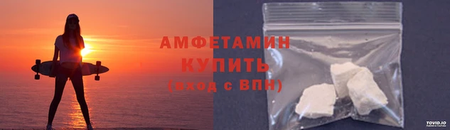 кокаин премиум Богданович
