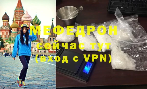 не бодяженный Белоозёрский
