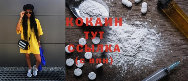 не бодяженный Белоозёрский