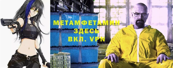 не бодяженный Белоозёрский