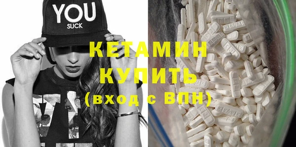 не бодяженный Белоозёрский