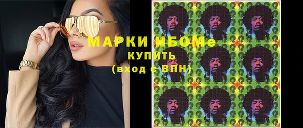 прущие крисы Беломорск