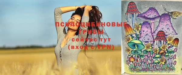 не бодяженный Белоозёрский