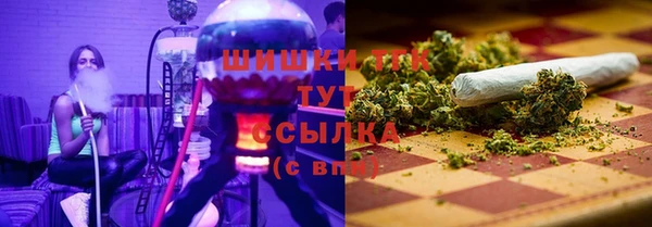 кокаин премиум Богданович